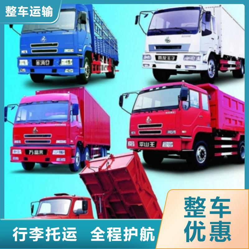 1时效有保障
