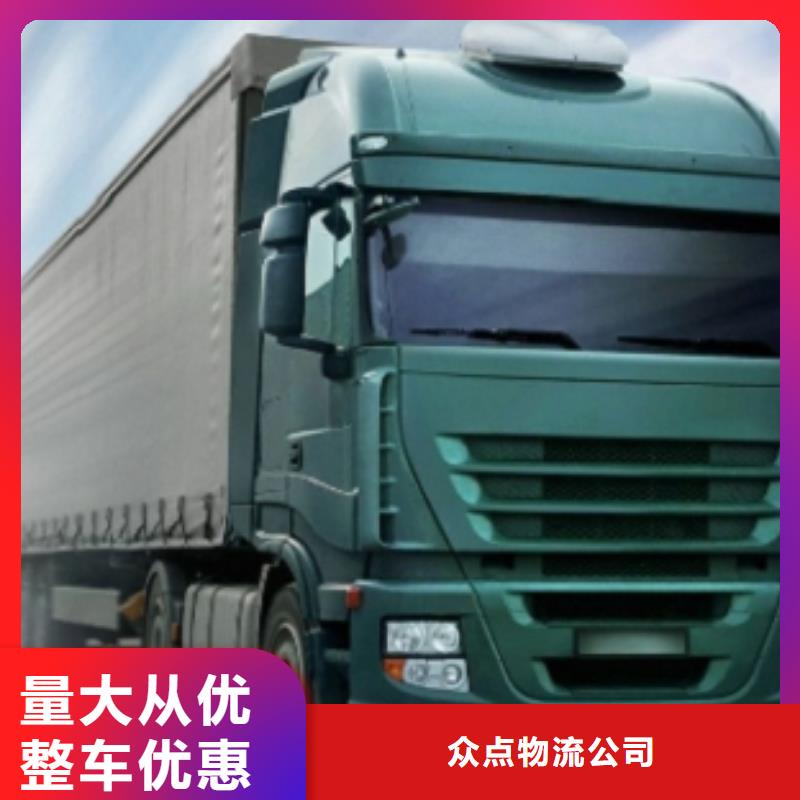 【 1精品专线】