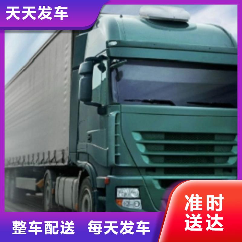 【 1精品专线】