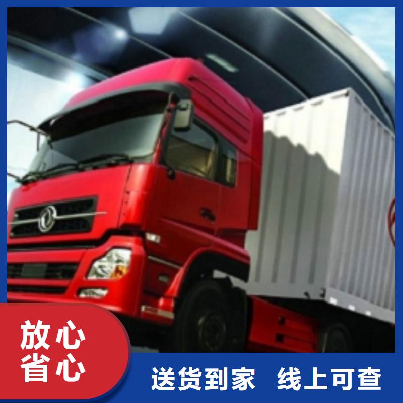 1时效有保障