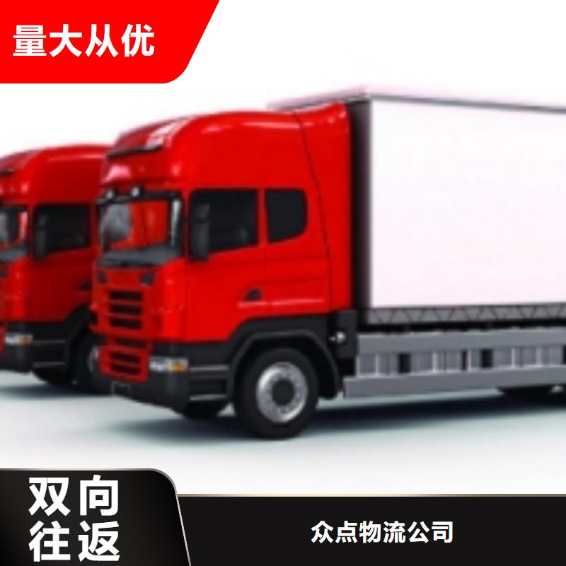 1时效有保障