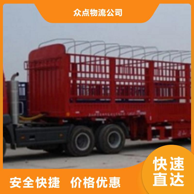 【 1精品专线】