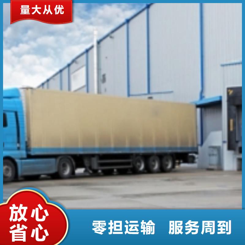 1时效有保障