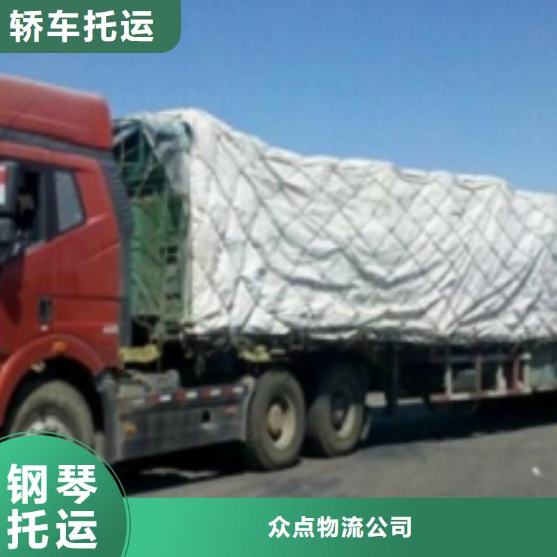 【 1精品专线】