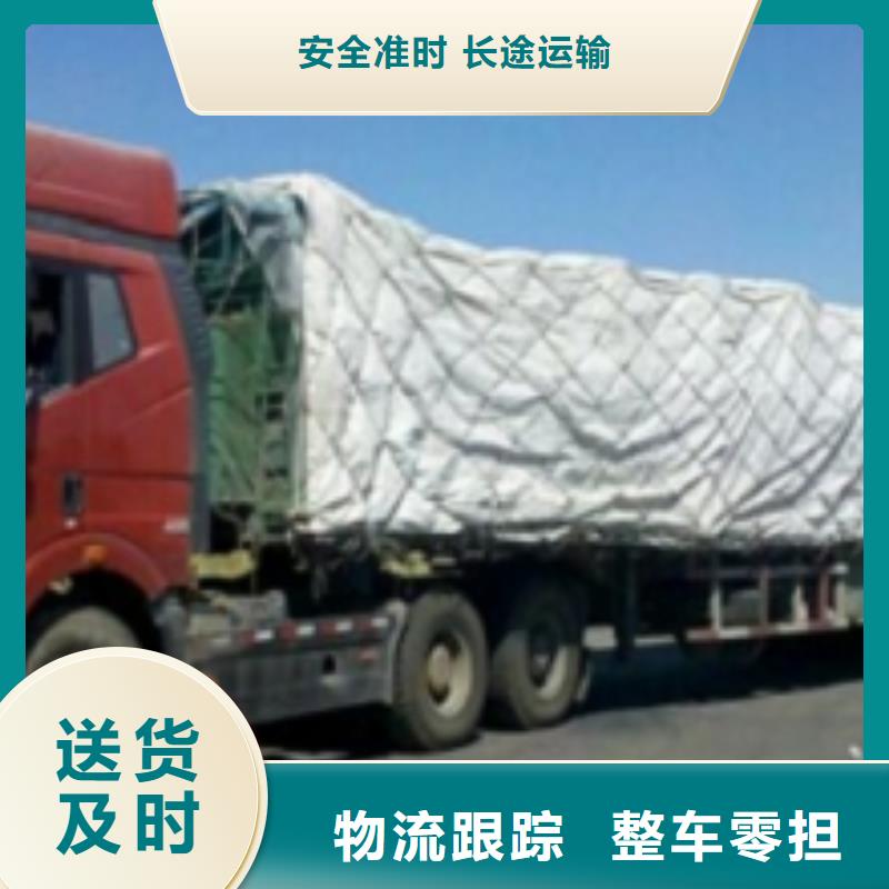 【 1精品专线】