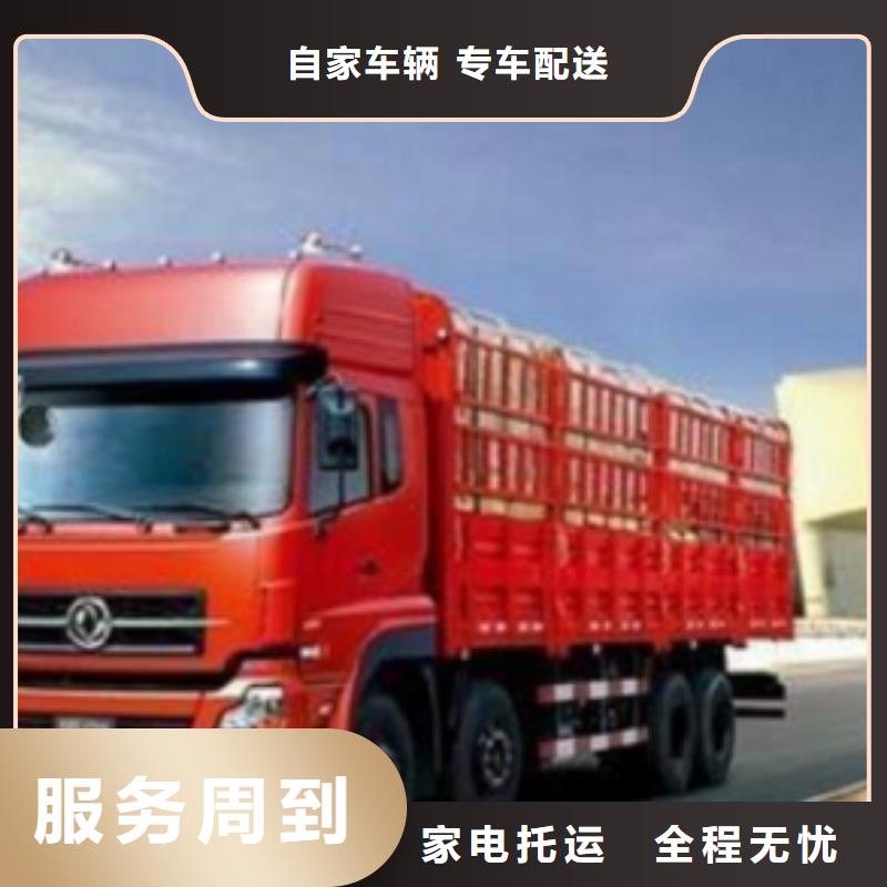1时效有保障