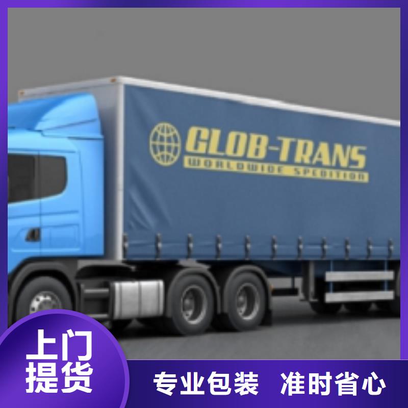 1时效有保障