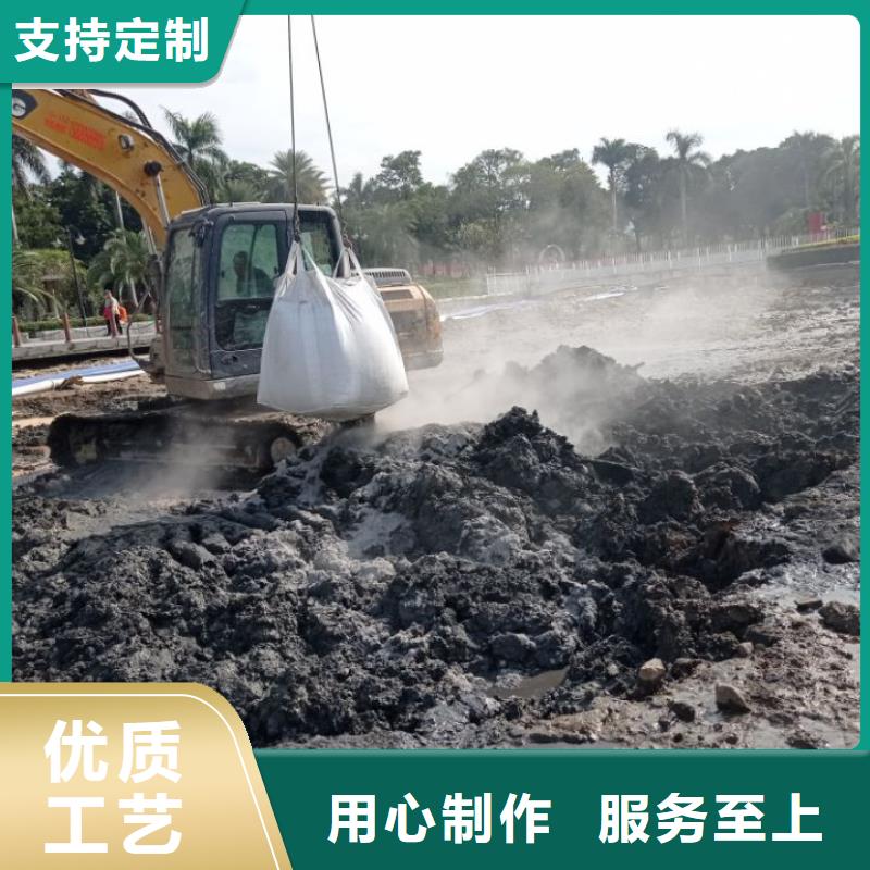 江苏沙漠沙土固化剂黒臭水体环境治理报价