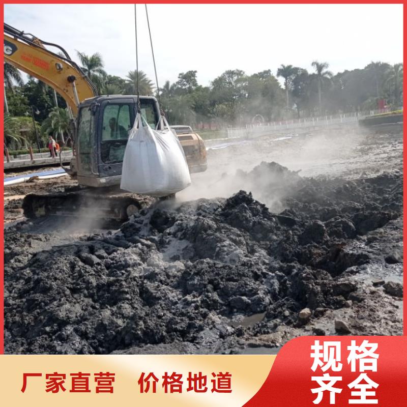 江苏沙漠沙土固化剂黒臭水体环境治理报价