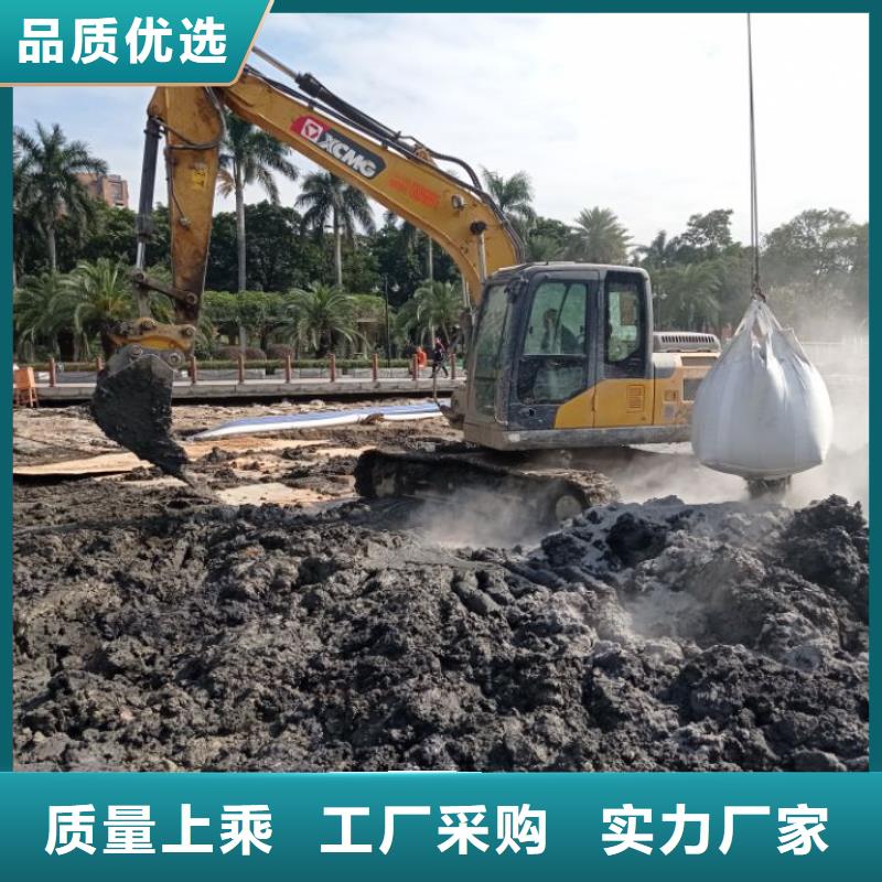 湖北土壤固化剂房车营地建设固化土价格