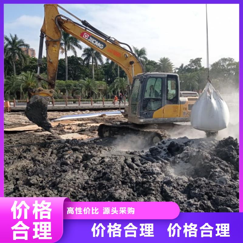 湖北土壤固化剂等级公路路基固化土方法