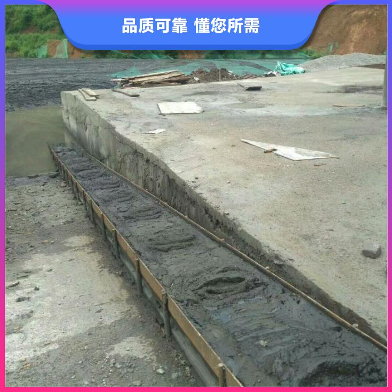 江苏污泥改性固化剂林区木材运输道路图片