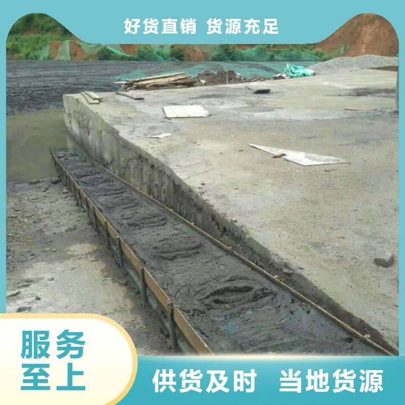 江苏土壤固化剂工程施工便道固化土图片