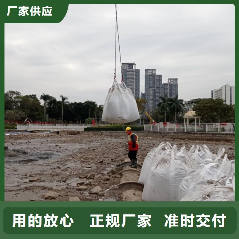 河南生物酶土壤固化剂生态道路固化土预算