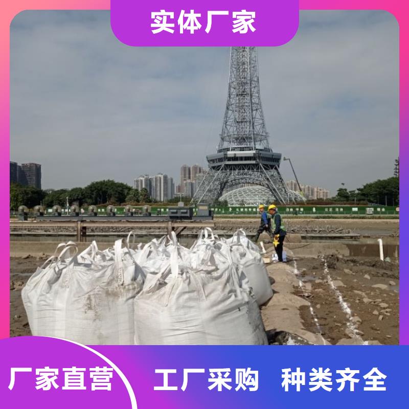 朝阳工厂认证{固宝康}造纸污泥处理广东佛山土壤固化淤泥软土处理销售
