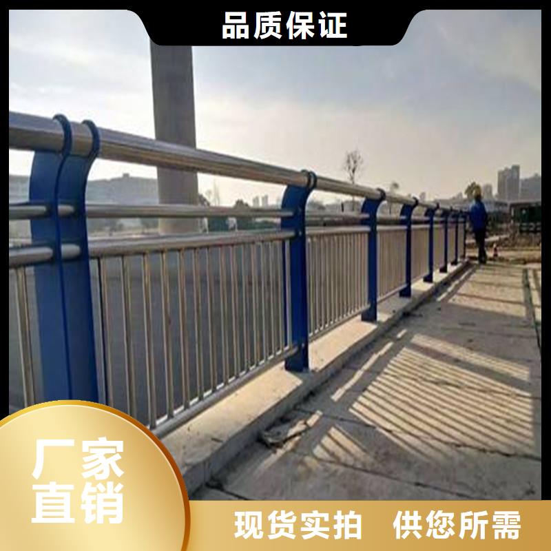 不锈钢碳素钢复合管不锈钢复合管护栏当日价格