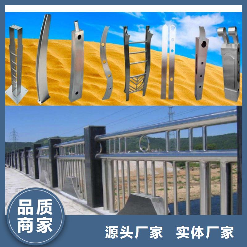 不锈钢碳素钢复合管不锈钢复合管品质优选
