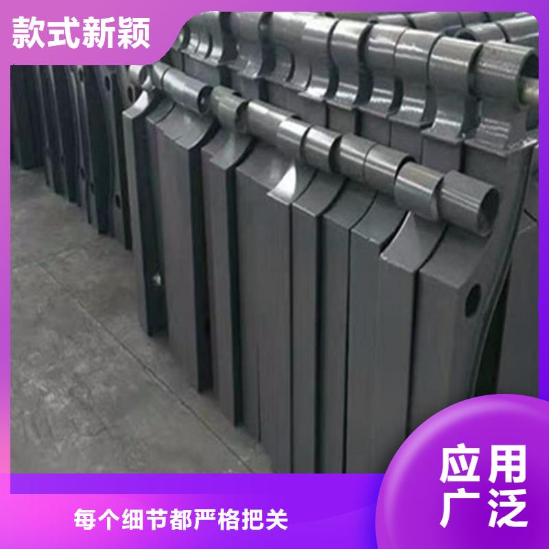 润达【不锈钢碳素钢复合管】_不锈钢复合管支持定制贴心售后-业务覆盖区域|保定|张家口|石家庄|邯郸|唐山|沧州|邢台-企业旺旺