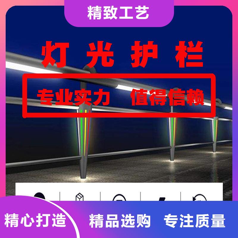 不銹鋼碳素鋼復合管不銹鋼復合管材質實在