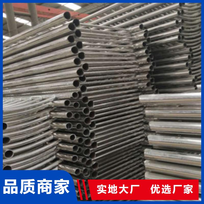 不锈钢碳素钢复合管不锈钢复合管桥梁护栏大量现货