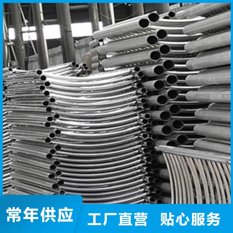 不锈钢碳素钢复合管 【防撞护栏】品质信得过 润达不锈钢复合管生产制造厂家(乌兰察布市分公司)
