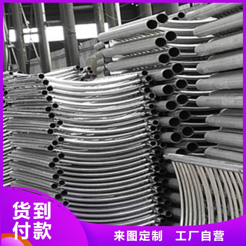 |交口|柳林|运城|晋城|太原|晋中润达【 不锈钢碳素钢复合管-防撞护栏品质无所畏惧】