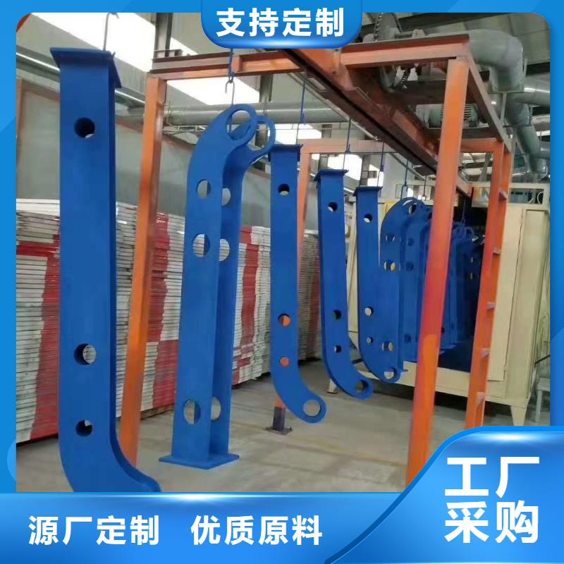 不锈钢碳素钢复合管 【防撞护栏】品质信得过 润达不锈钢复合管生产制造厂家(乌兰察布市分公司)