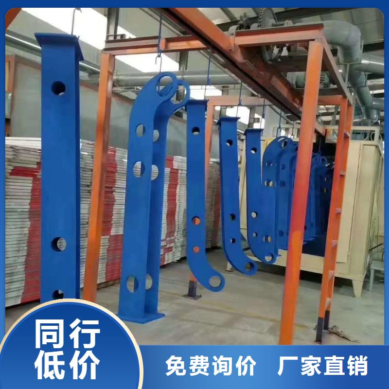 |交口|柳林|运城|晋城|太原|晋中润达【 不锈钢碳素钢复合管-防撞护栏品质无所畏惧】