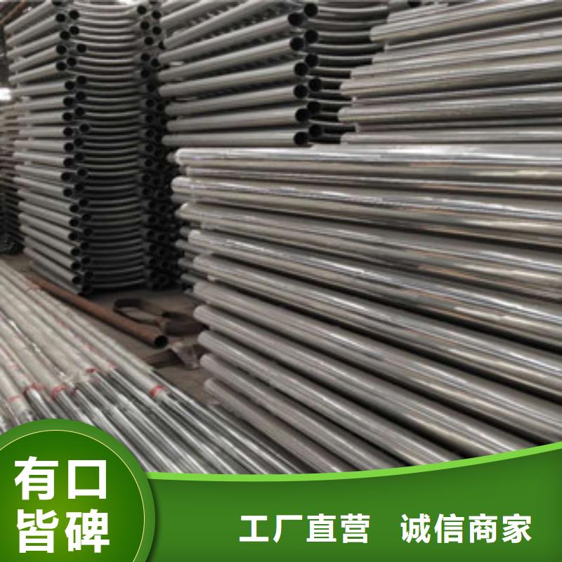不銹鋼碳素鋼復合管不銹鋼復合管材質實在