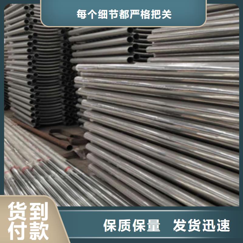 润达【不锈钢碳素钢复合管】_不锈钢复合管支持定制贴心售后-业务覆盖区域|保定|张家口|石家庄|邯郸|唐山|沧州|邢台-企业旺旺