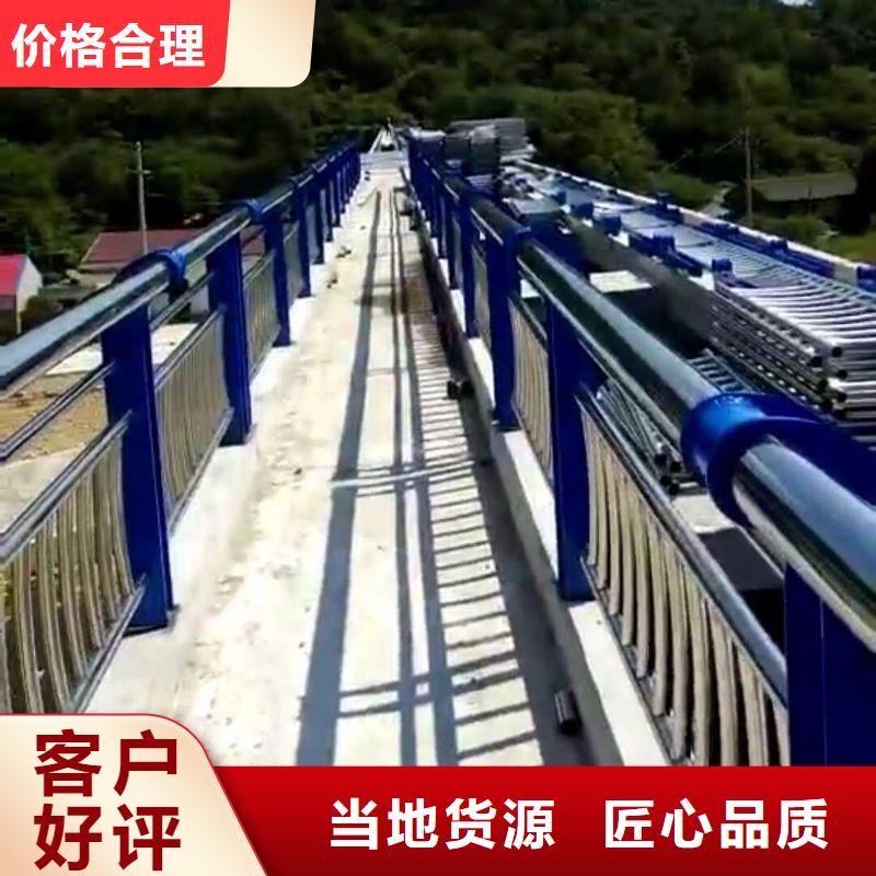 不锈钢碳素钢复合管一站式采购方便省心