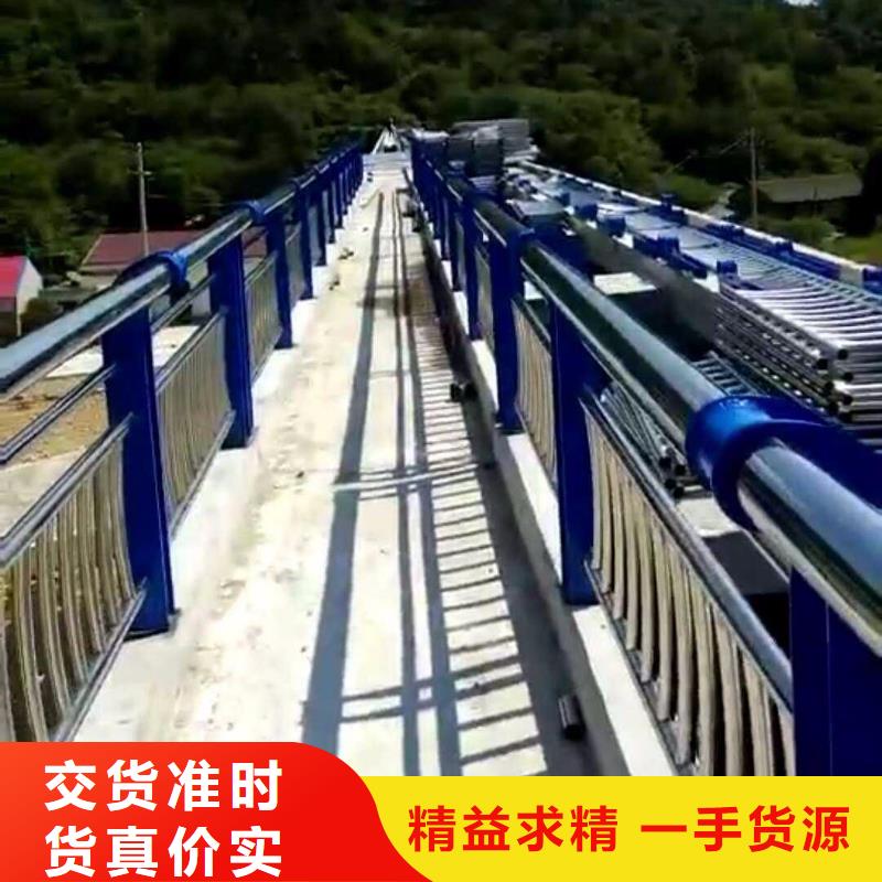 不銹鋼碳素鋼復合管不銹鋼復合管材質實在