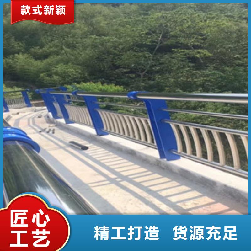 不锈钢复合管护栏不锈钢复合管桥梁护栏真实拍摄品质可靠