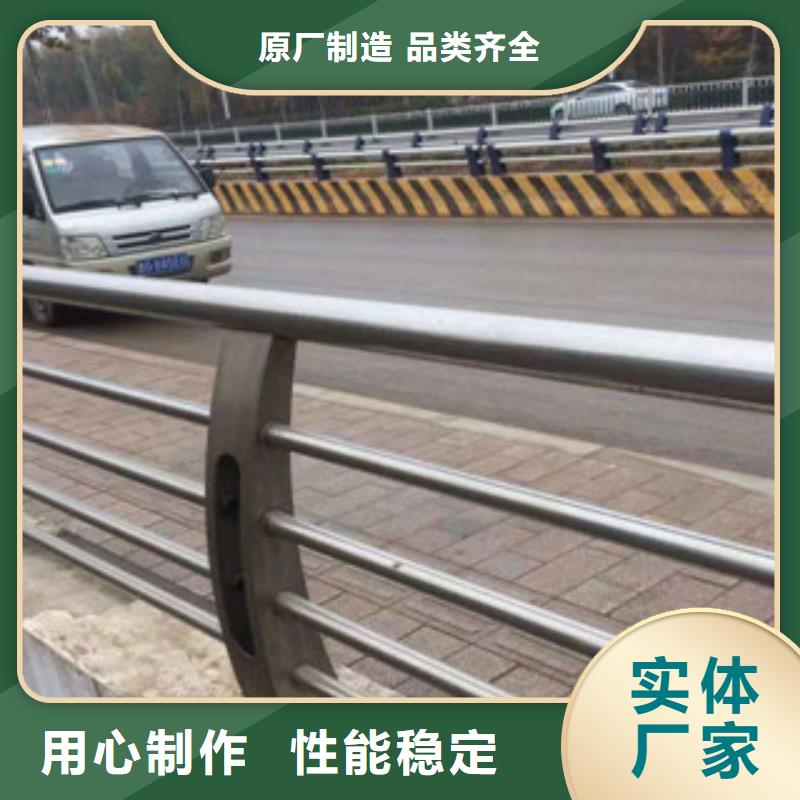 不锈钢复合管护栏_【不锈钢复合管】真实拍摄品质可靠本地生产商
