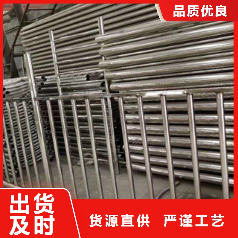 不锈钢复合管护栏 【不锈钢碳素钢复合管】诚信经营质量保证-润达不锈钢复合管生产制造厂家(阜阳市分公司)