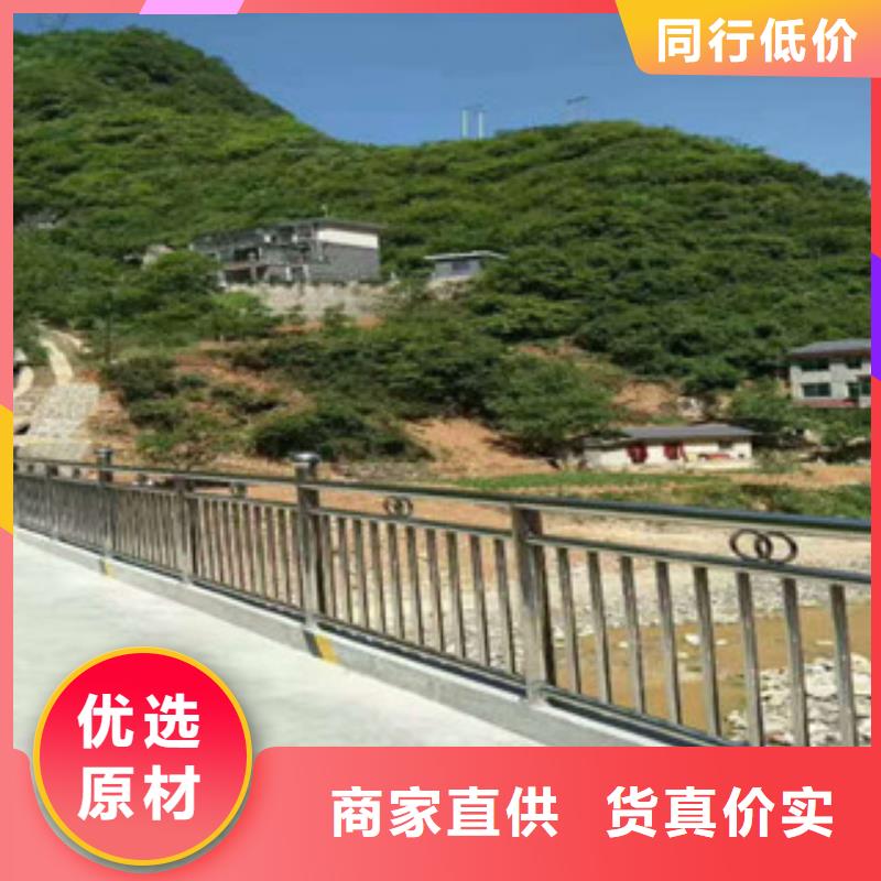 不锈钢复合管护栏润达不锈钢复合管护栏【不锈钢复合管厂家】经验丰富品质可靠