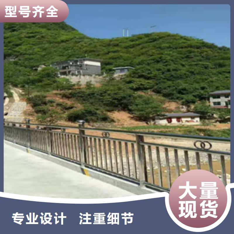 不锈钢复合管护栏不锈钢复合管精选好货