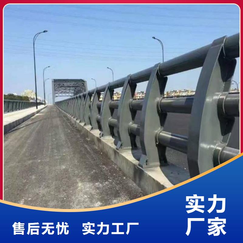 不锈钢复合管护栏景观桥梁护栏采购无忧