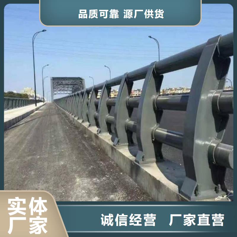 不锈钢复合管护栏源厂定制