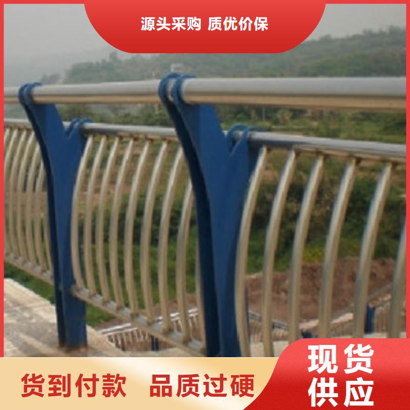 不锈钢复合管护栏不锈钢碳素钢复合管质量无忧