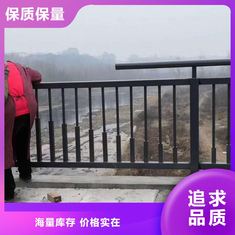 不锈钢复合管护栏视频-不锈钢复合管护栏-山东省威海市乳山|环翠|烟台|潍坊|淄博|菏泽|聊城|莱芜|德州【本地】生产商
