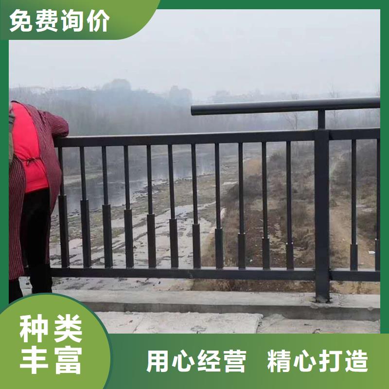 不锈钢复合管护栏-视频-不锈钢复合管护栏(润达)覆盖地域山东省威海市乳山|环翠|滨州|聊城|莱芜|济宁|青岛|枣庄