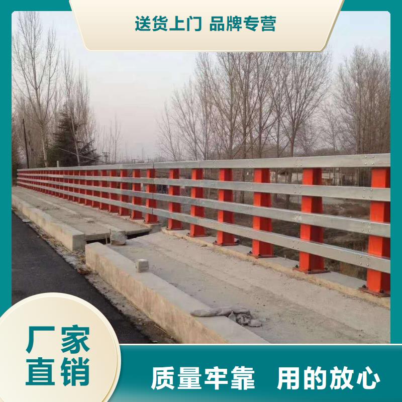 不锈钢复合管护栏视频-不锈钢复合管护栏-山东省威海市乳山|环翠|烟台|潍坊|淄博|菏泽|聊城|莱芜|德州【本地】生产商