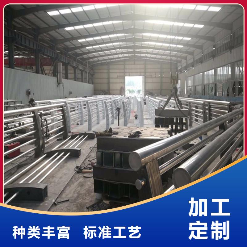 不锈钢复合管护栏视频-不锈钢复合管护栏-山东省威海市乳山|环翠|烟台|潍坊|淄博|菏泽|聊城|莱芜|德州【本地】生产商