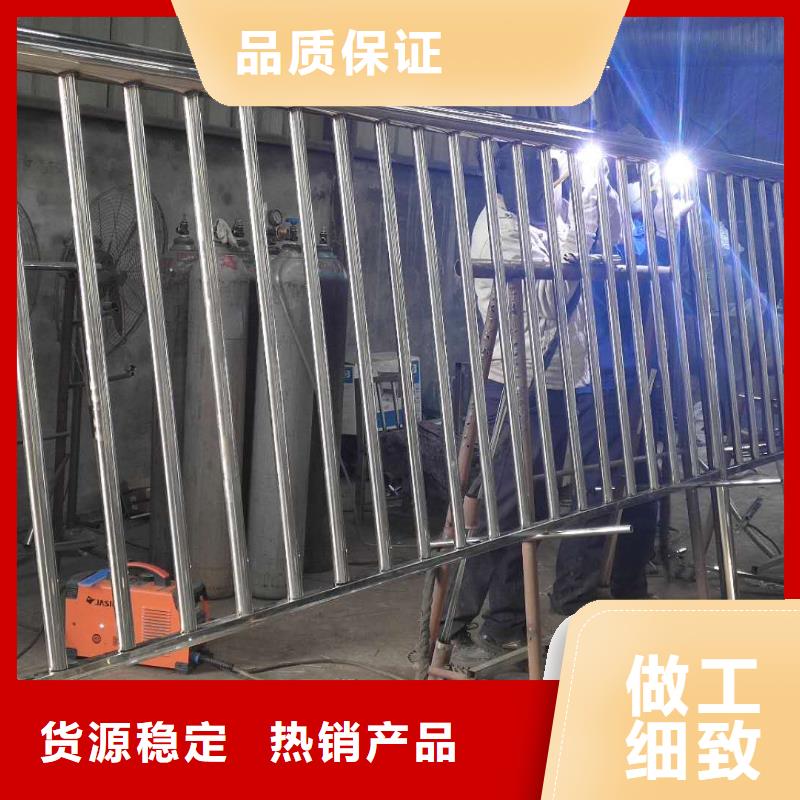 【桥梁栏杆】-不锈钢复合管栏杆型号全价格低 润达不锈钢复合管生产制造厂家(乌兰察布市分公司)