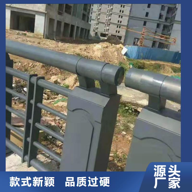 【 桥梁栏杆-不锈钢碳素钢复合管好货有保障】