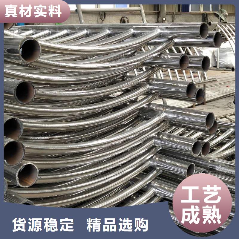 【桥梁栏杆】-不锈钢复合管栏杆型号全价格低 润达不锈钢复合管生产制造厂家(乌兰察布市分公司)