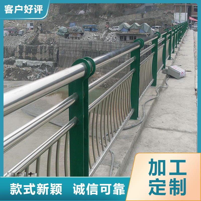 【桥梁栏杆】 不锈钢碳素钢复合管优选货源润达不锈钢复合管护栏