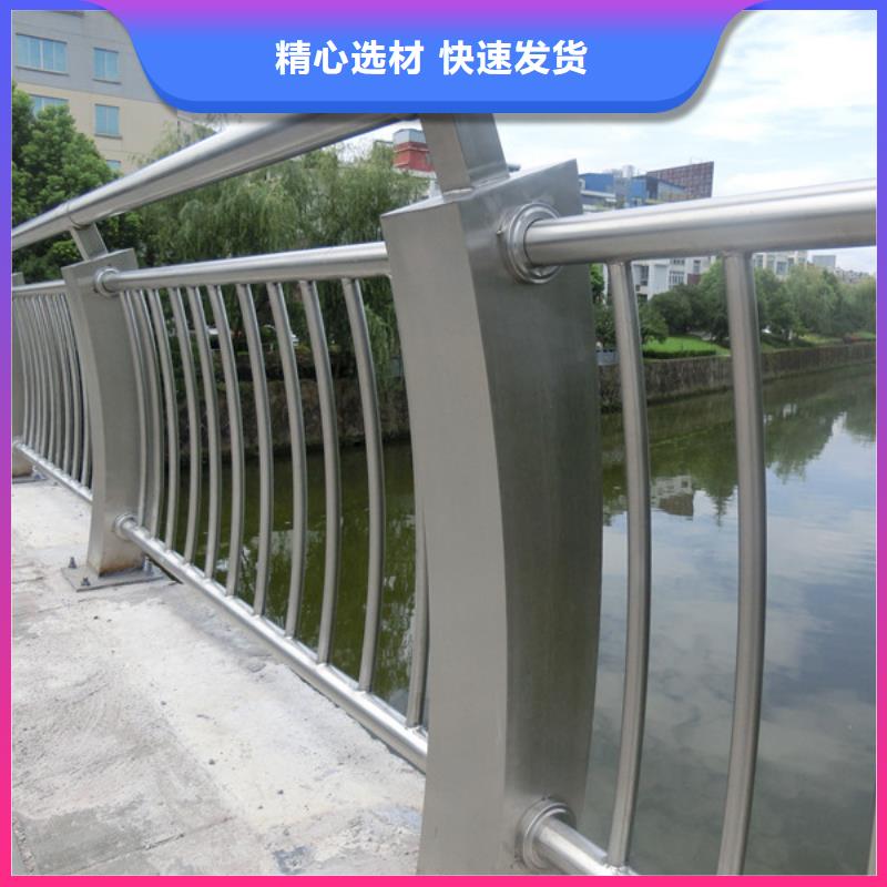 【桥梁栏杆】-不锈钢复合管栏杆型号全价格低由润达为您