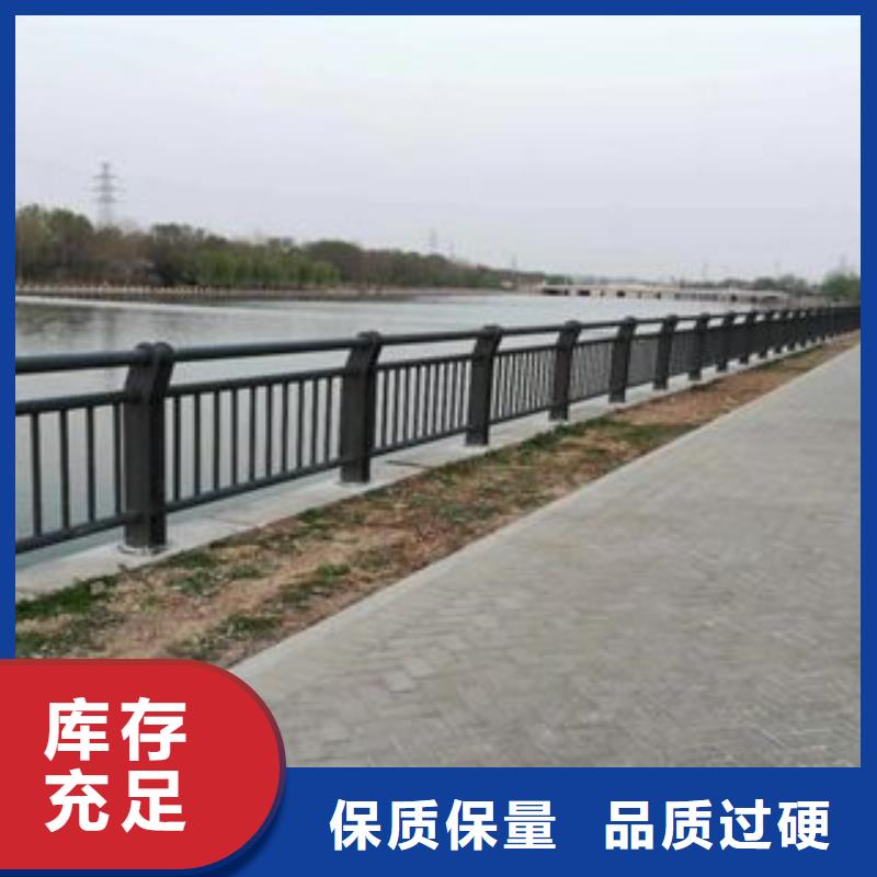 【桥梁栏杆】 不锈钢碳素钢复合管优选货源润达不锈钢复合管护栏